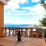 Ocean View Apartment, *